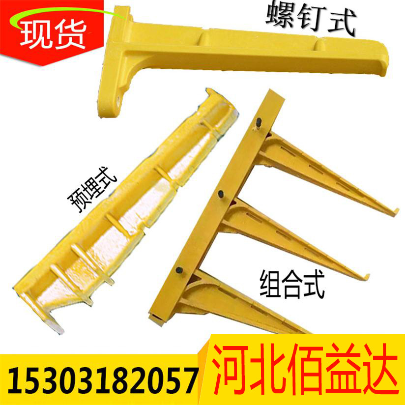 玻璃钢电缆支架 500 螺钉 预埋 组合式 复合电缆沟支架玻璃钢拖臂