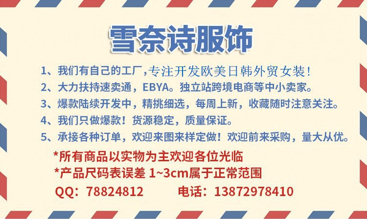 Costume femme en Mélange de coton - Ref 3335503 Image 6