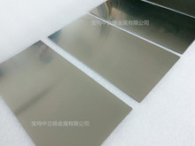 Tantalum sheet size 0.1 0.2 0.3 0.4 0.5 0.6 0.7 0.8 0.9 1 2