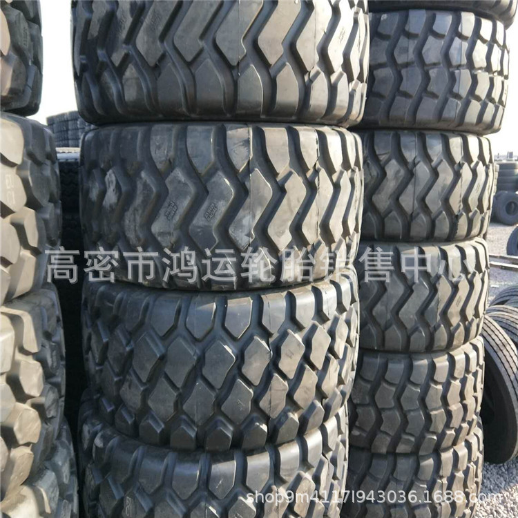 现货供应 风神23.5R25全钢矿用自卸车轮胎矿山装载机轮胎