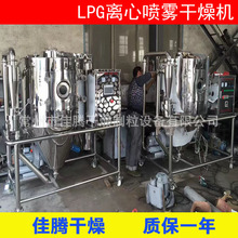 ֱ�N��轇��F����C ��֭���F����C ���F����C ������