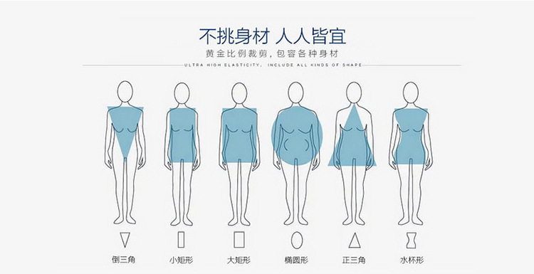 Gilet femme en Coton - Ref 3317859 Image 10