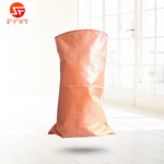 橘色加厚蛇皮编织袋现货批发化工饲料袋子pp塑料编织袋可定做