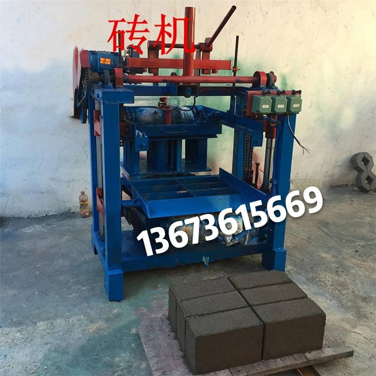 8561297437_1584675044