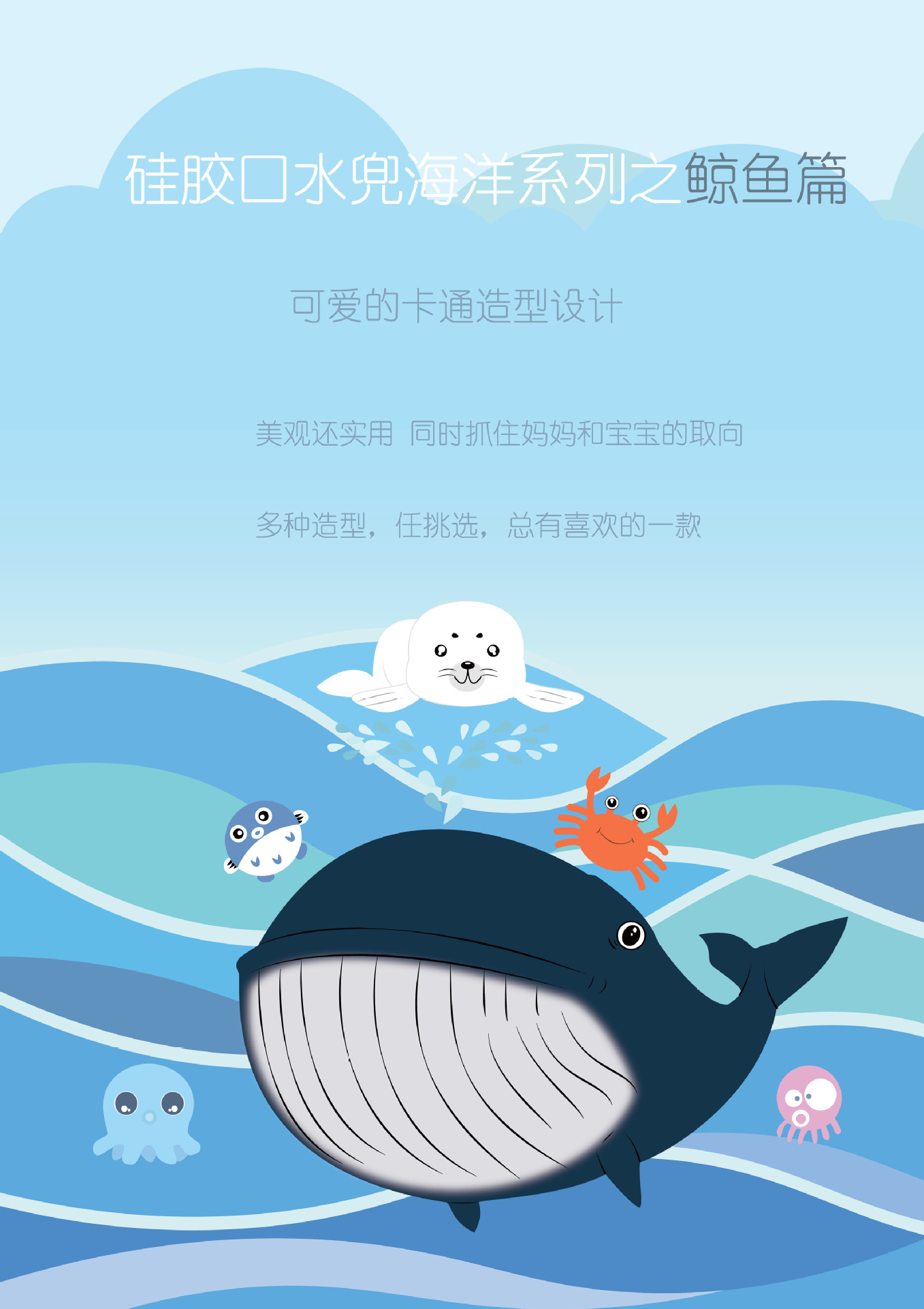 微信图片_20181108082654