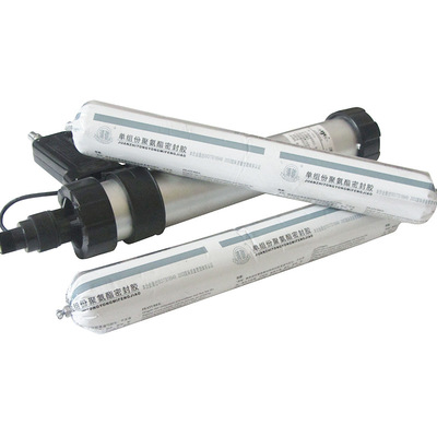 厂家供应弹性防火密封胶 膨胀型防火密封胶 耐高温防火密封胶|ms