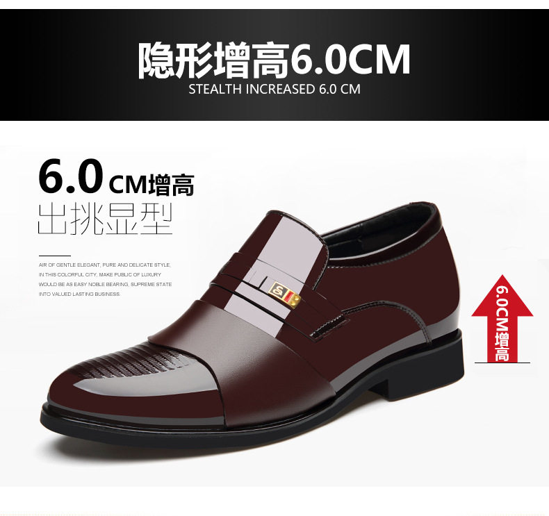 Giày da nam công sở cỡ lớn phong cách Anh Quốc, mũi nhọn, cổ thấp — Giày một lớp màu nâu, Giày một lớp màu đen chi tiết 8