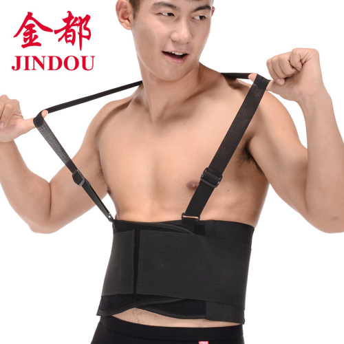 Sports Basketball Pressure Suspension Belt Weightlifting Fitness Sports Work Labor Protection Waist Protective Gear for Men and Women