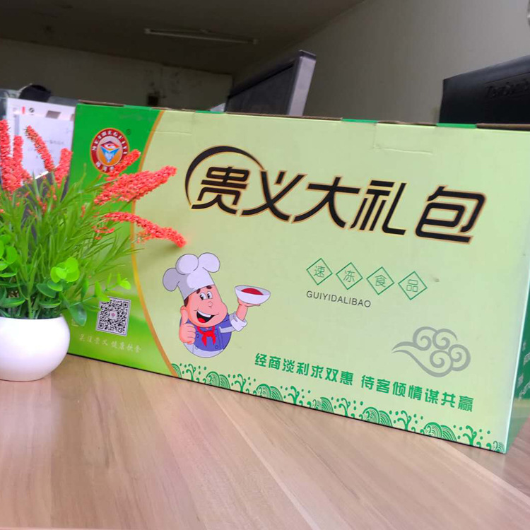 微信图片_20180914092407 拷贝