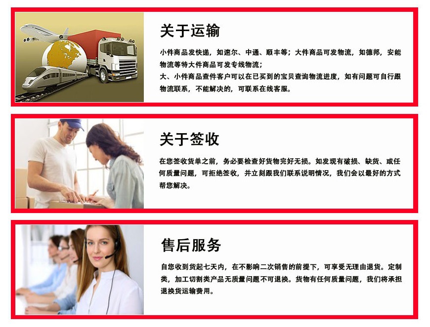 佛山易车六角钢/10S20易车铁用途可代客加工/切割/