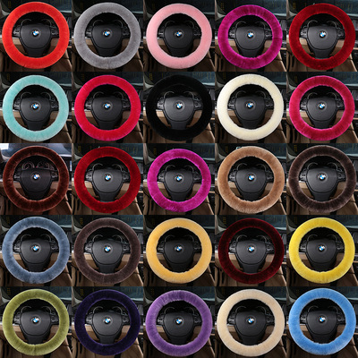 瑞和 纯羊毛方向盘套 真羊毛汽车把套 冬季款 手感饱满 一件代发|ms