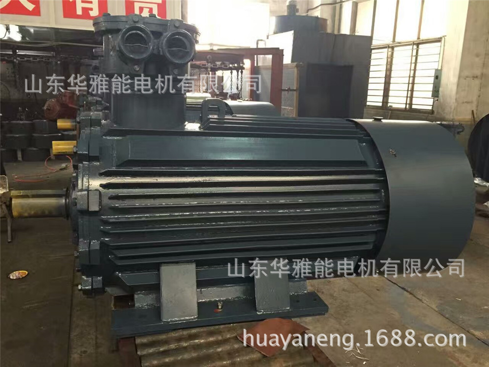 华雅能YVP-400-2-400KW电机华雅能YVP电机自主品牌性价比高