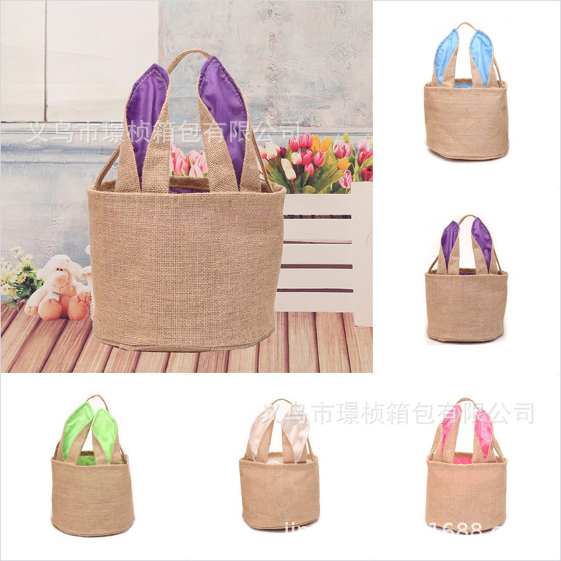 兔耳朵蓝子 复活节黄麻帆布礼品袋 复活节手提篮子