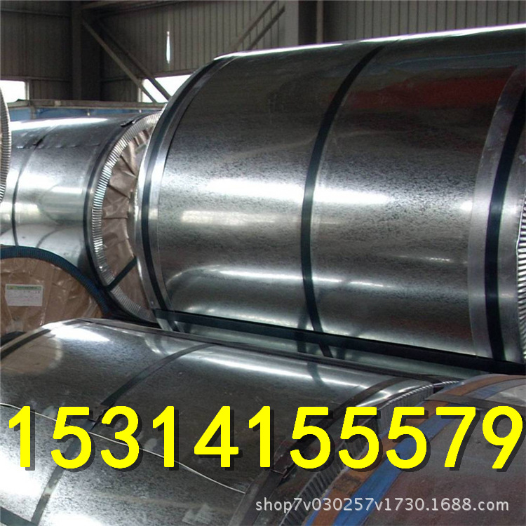 供应0.2mm镀锌卷板 高强度镀锌板 热镀锌瓦楞板