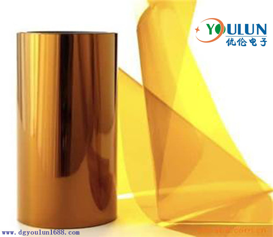PI原膜 聚酰亚胺薄膜kapton 金手指薄膜 0.008~0.25mm厂家直销