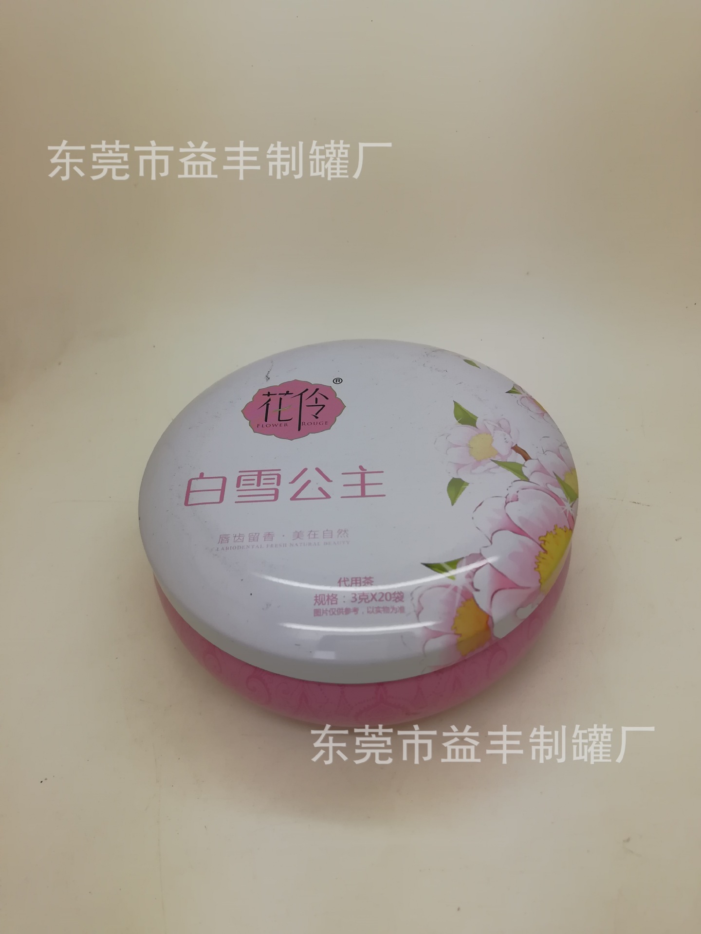 铁罐厂家定做彩印大肚马口铁罐供应各形状马口铁盒