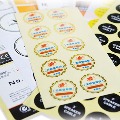 廠家直銷牛皮紙貼銅板不幹膠貼紙定做出貨外箱標貼強粘蘇州