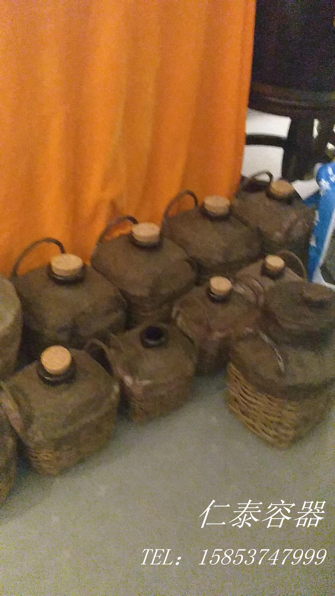 mmexport1545709351471_副本