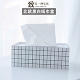 Простая нордическая коробка для ветряного полотенца Creative Ins Paper Box Home Home Living Room Полотенца Carton Desktop Pupping Box