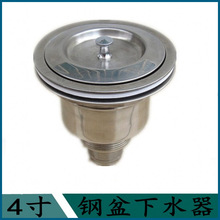 �V�l��304���P䓸�����ˮ�^/���@����^����ˮ�ۏN����ˮ�����