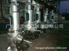 A40Y-16-25-40RL A42Y-16-25-40P 304L 316Rȫ���P䓰�ȫ�y