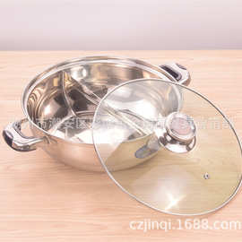 诚兴不锈钢菊花锅鸳鸯锅家用加厚燃气电磁炉懒人火锅小锅锅锅具汤