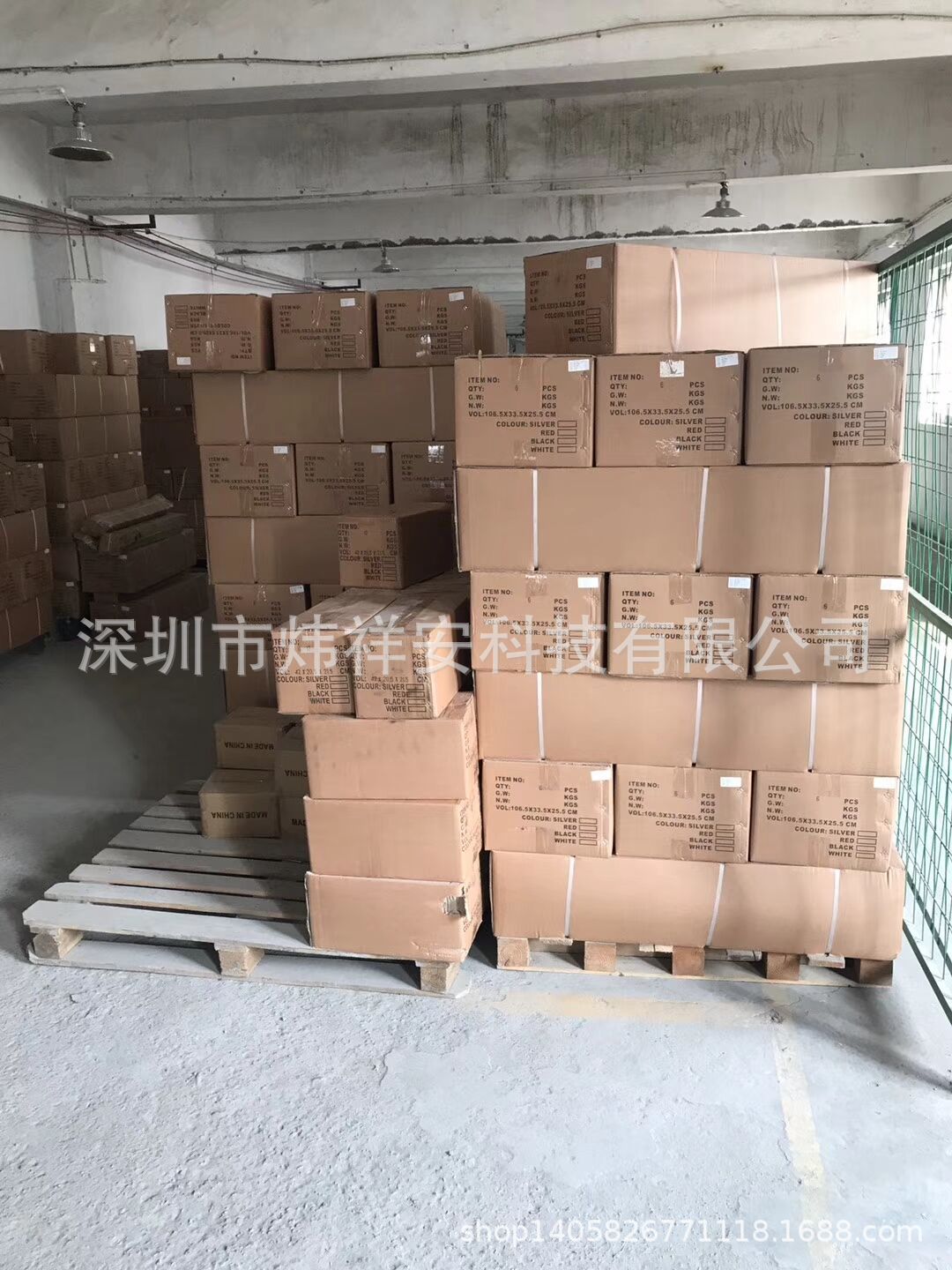 1DF4C94EDC4D9A7542FB2E6228BA9A