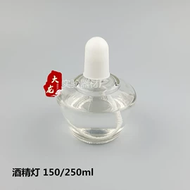 离心管;试管、滴管;实验室耗材