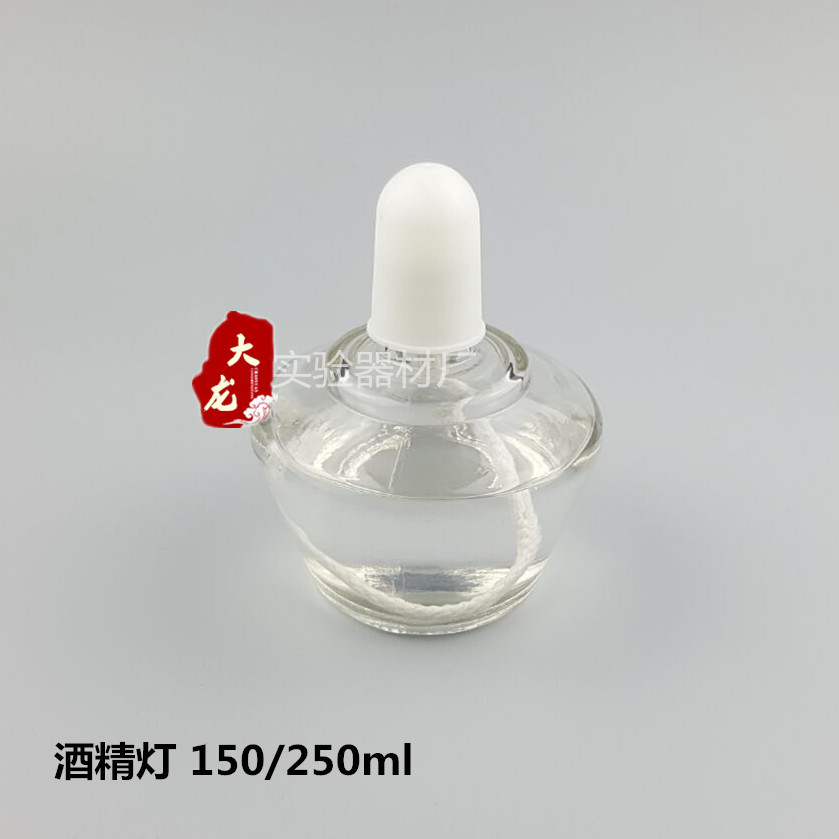 酒精灯 石棉网 玻璃搅拌棒 烧杯夹 酒精灯三角支架