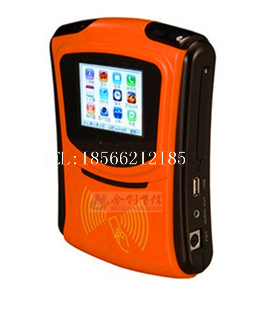 ʳ��ˢ����ϵͳ&middot;����ˢ����&middot;IC������ɨ���