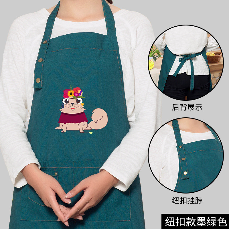 Tienda de flores para mascotas ropa de trabajo delantal cocina moda coreana anti-fouling anti-aceite pareja delantal de cocina logotipo imprimible