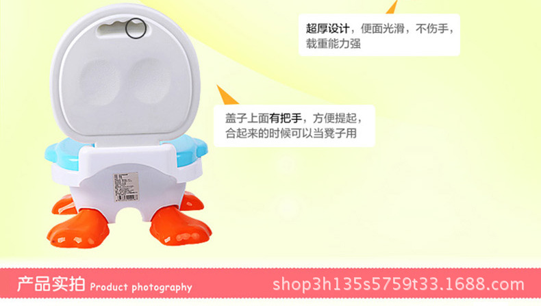 儿童座便器婴儿马桶 详情图6