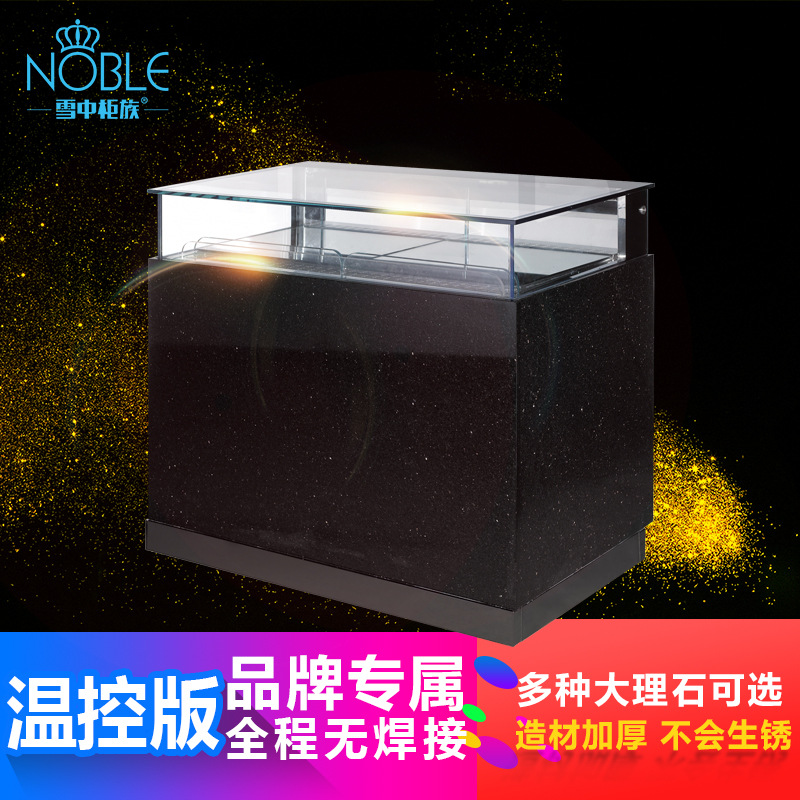 雪中柜族 厂家定做巧克力柜蛋糕冷藏保鲜柜西点甜品柜展示柜冰箱
