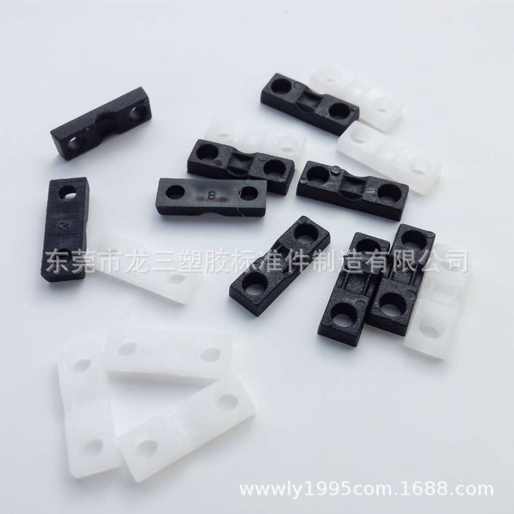 龙三塑胶标准件厂家供应电线塑料压线片平面直角压线板孔距15