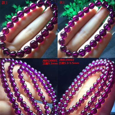 时尚彩宝手饰批发 单圈多圈天然水晶手串 巴西紫牙乌石榴石手链