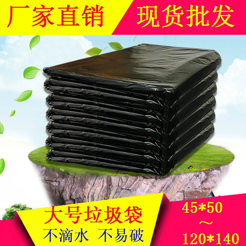 Black plastic garbage bag, increased thickness