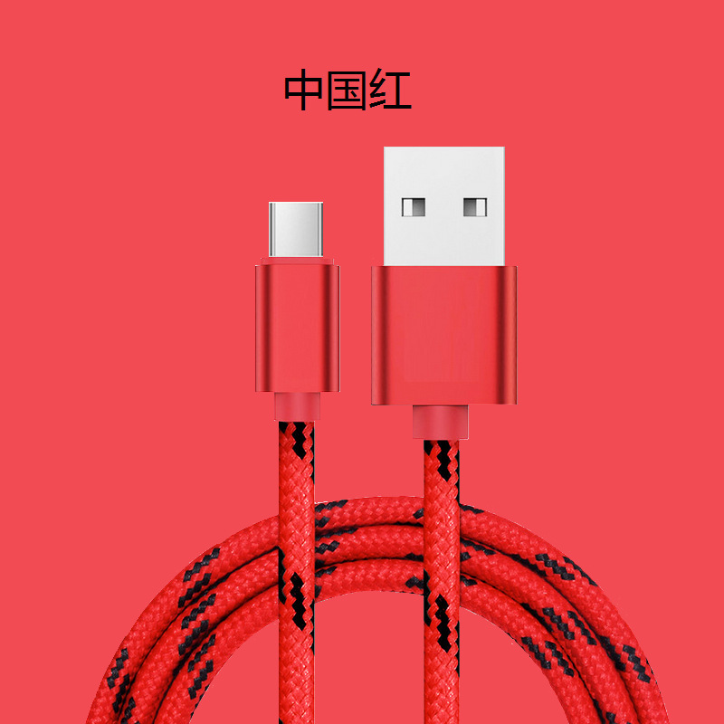 5052145994_1454112165