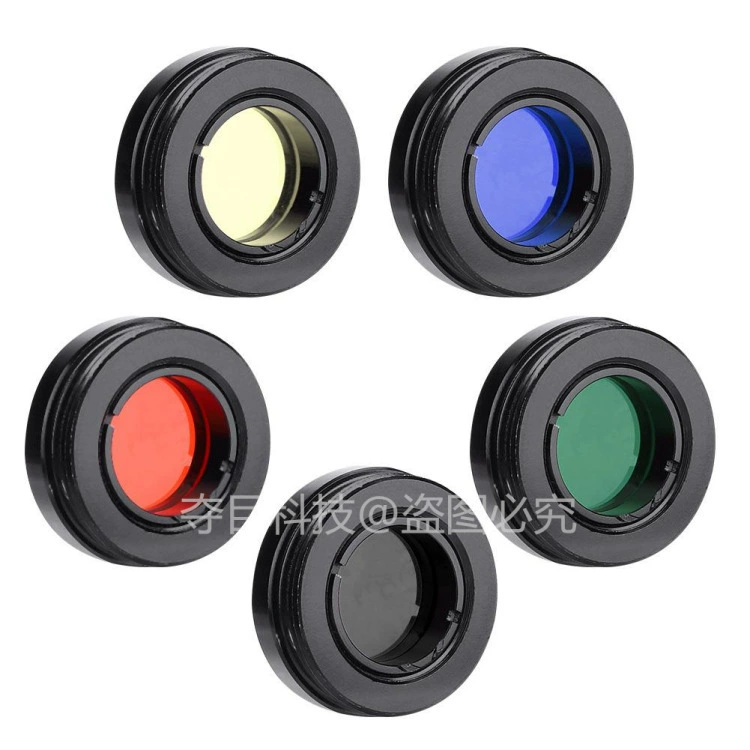 Аксессуары для астрономического телескопа 1,25 дюйма 31,7 ММ Лунная Туманность фильтр объектив солнечный фильтр костюм