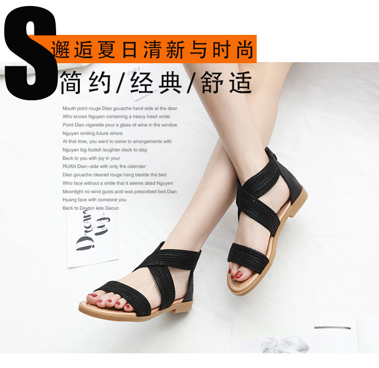 Chaussures été pour femme en Caoutchouc - Ref 3346932 Image 12