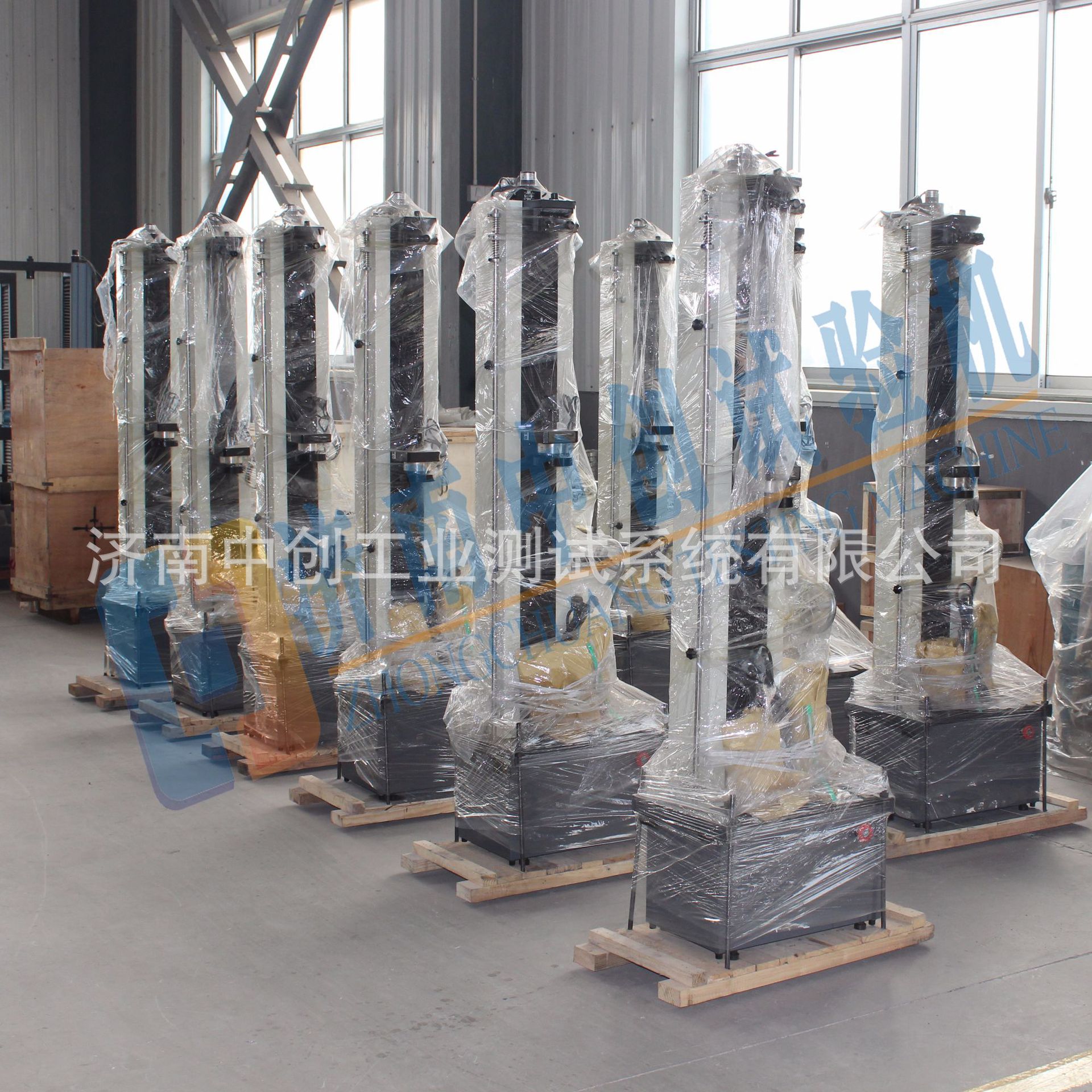 珍珠棉袋撕裂强度试验机 电子万能拉力试验机 剥离测试机