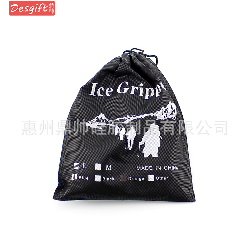 雪地鞋套冰爪包装正面