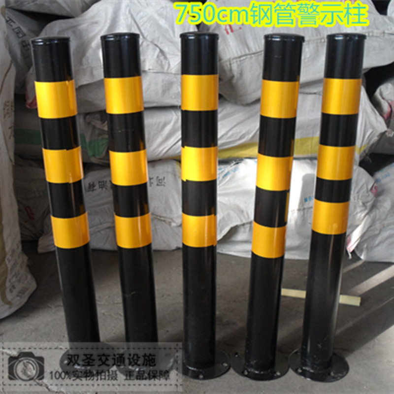 厂家批发钢铁警示分流隔离防护防撞栏柱 交通市政路政城市防护柱