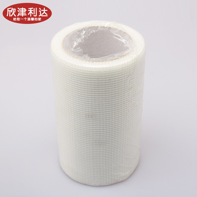 产地货源 耐碱大网格带玻璃纤维自粘袋工地用品胶带 量大从优
