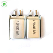 A品602030 300mAh智能头枕聚合物电池 蓝牙音响锂电池可加板加线