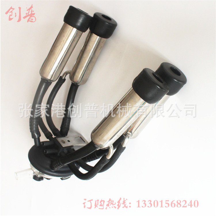 供应挤奶机配件不锈钢挤奶杯组、奶牛专用挤奶杯组、挤奶杯组