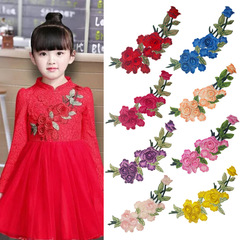 臻美繡品 服裝輔料刺繡旗袍繡貼童裝布貼民族風色花水溶花個補貼