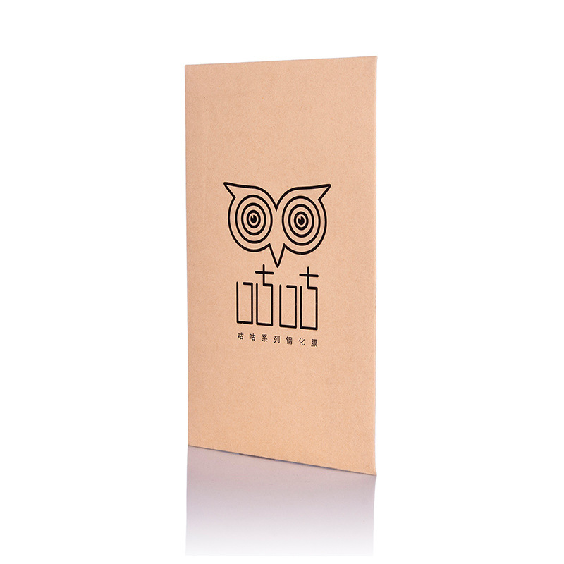 （厂家直销，高品质白） 牛皮纸手机贴膜包装盒数码