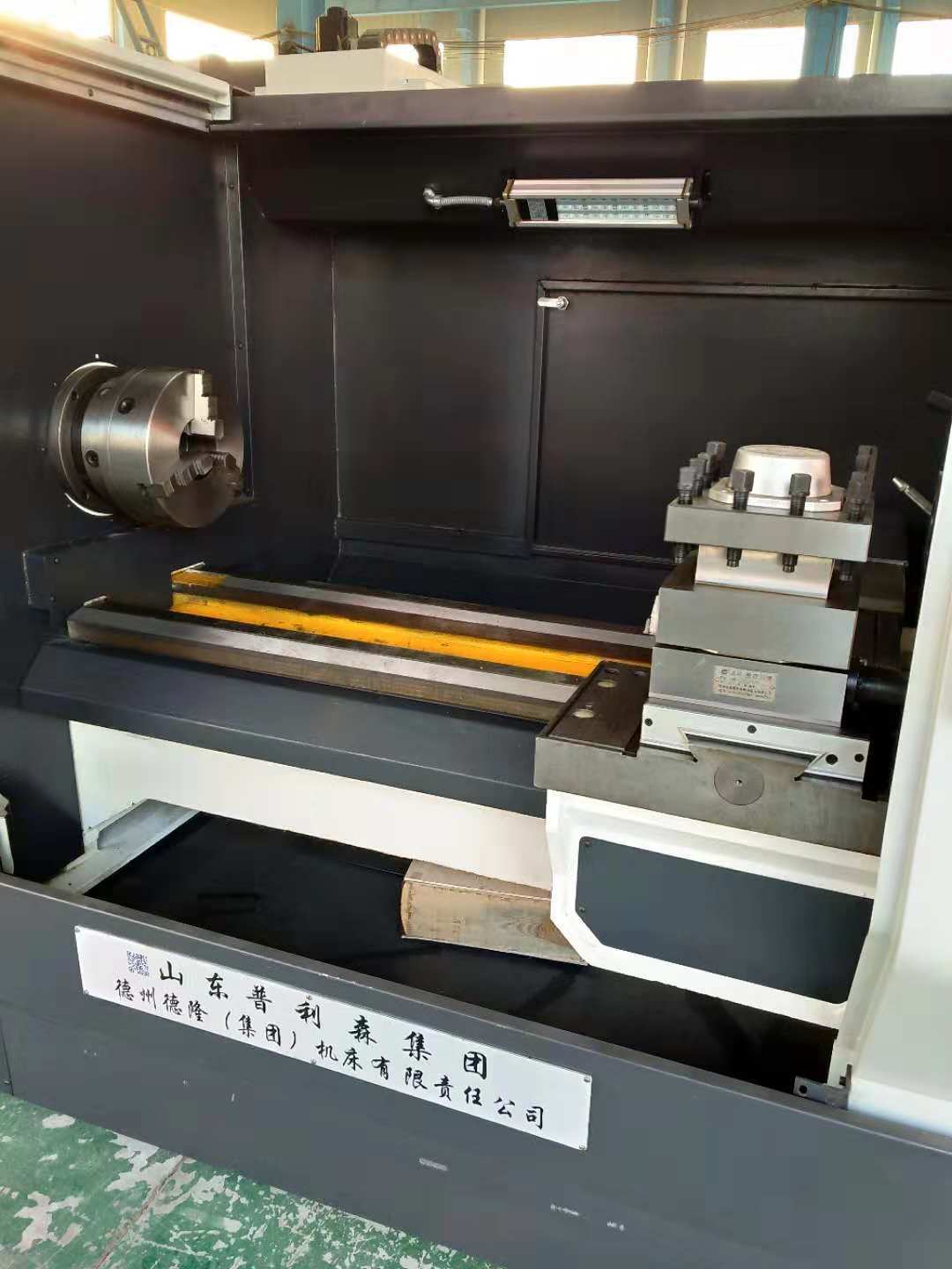 bb1c54428760be2e21093f88fac96c