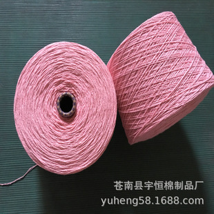 �����ۼtɫ10S -20֧/2��3�ɚ������켏���޼� �ɫ�Ϲ��޾�