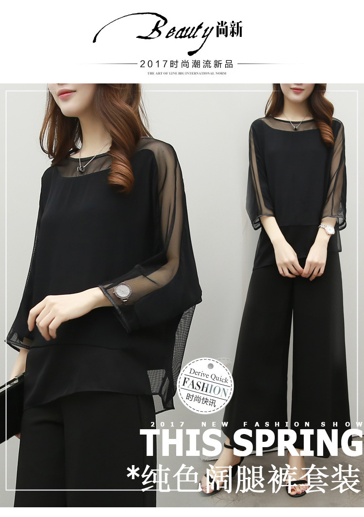 Costume femme UNE GéNéRATION en Voir les détails - Ref 3335475 Image 8